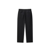Men's Casual Stretchy Drawstring Tapered Pants
